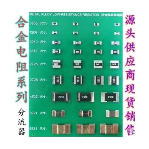50 PCS 2512 1W 1% chip resistors 50mR 0.05R R100 R050 R010 R015 R020 R025 R040 R200 R220 R330 R470 R150 R500 1R00