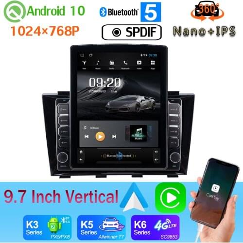 DSP Android auto 9.7" Vertical Style Car Media Player GPS For Geely Emgrand EC8 2011-2015 Android 10 360 Camera PX6 4+64G Radio