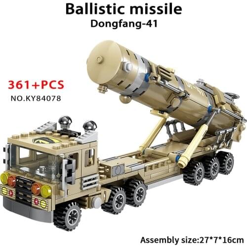 KAZI KY84078 small particle building block toy childrens puzzle military assembly tank radar model boy fighter missile car gift