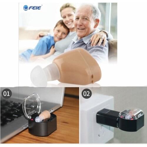 S-219 Ear Aid Rechargeable Hearing Aid Mini Hearing Aids Ear Listening Device Adjustable Hearing Amplifier Hear Aid Super Ear