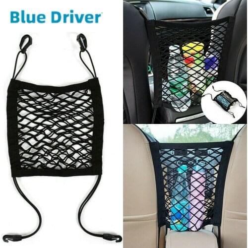 Universal Elastic Mesh Nets Bags Car Seat Organizer Luggage Storage Holder Pocket Automobiles Interior Accessories Bag Net