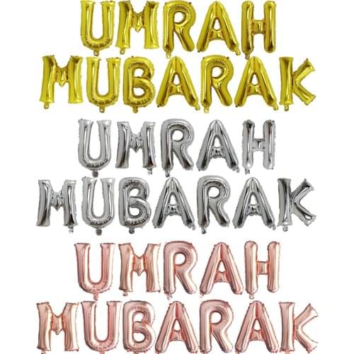 1set 16inch Umrah Mubarak Hang Letter Balloons Muslim Islamic Party Decorations Foil Ballon Ramadan Bunting Party Decorations