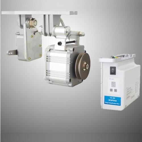 AC 110V 220V 550W servo motor for sewing machine, energy saving servo motor