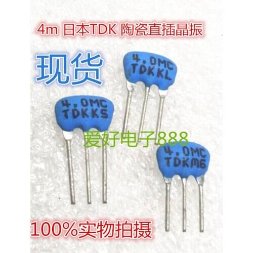 Original new 100% DIP ceramic crystal vibration FCR4.0MC5 ceramic vibration 4MHZ 3pin (Inductor)