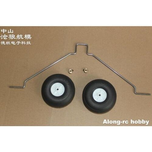 2pcs---1100mm wingspan FUNCUB Trainer Airplane spare part ---main landing gear with wheel for Diy RC plane model