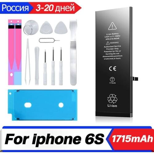 Mobile phone For iphone 6S With Free Repair Tool Kit 1715mAh 100% New Li-Polymer Built In Replacement Battery