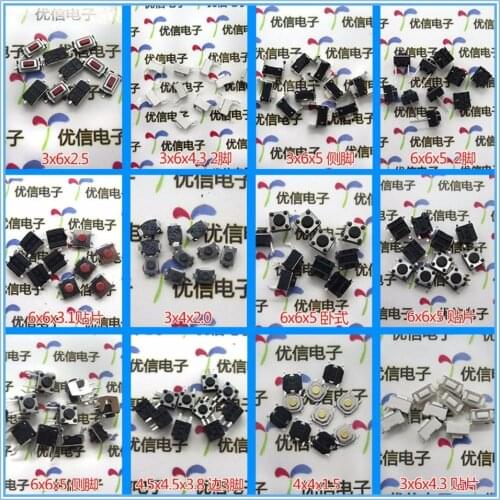 Free shipping High quality 120pcs Common Touch Switch kit micro touch switch/button switch 12 sizes*10pcs