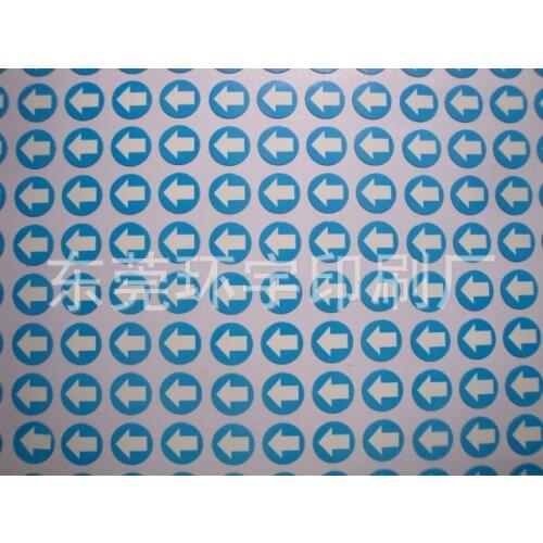 Needle detection arrow label (clothing B product label, metal magnetic defective product label, induction label)