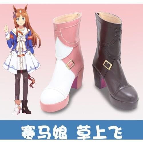 Uma Musume Pretty Derby Grass Wonder Cosplay Shoes Boots Halloween Costume Accessories Cute lolita shoes Men Women