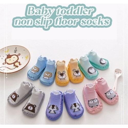 Non-Slip Fashion Baby Socks With Rubber Soles Autumn Winter Clothes Socks Shoes Anti Slip Sole Soft Infant Sock 1-2 Years Kid