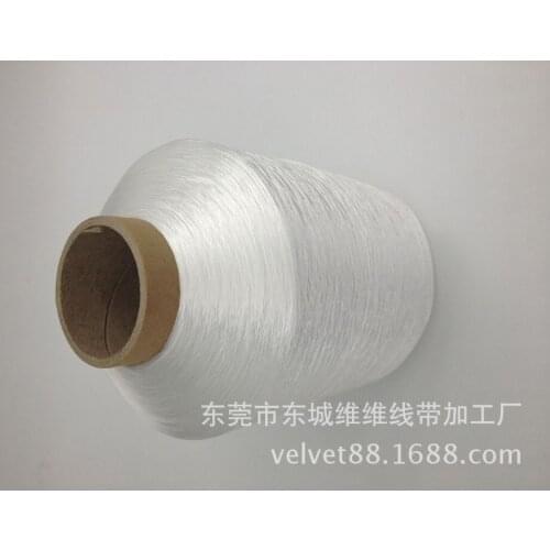Nylon 66 floss Dongguan white 840D toothpick manufacturers supply line