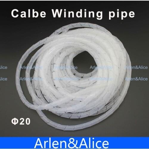 Flame retardant white spiral bands diameter 20mm About 2.3M Cable casing Cable Sleeves Winding pipe