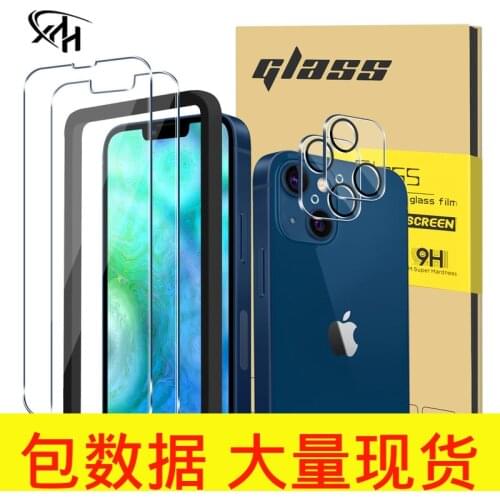 Защитные пленки для Apple OLNYLO China At AliExpress