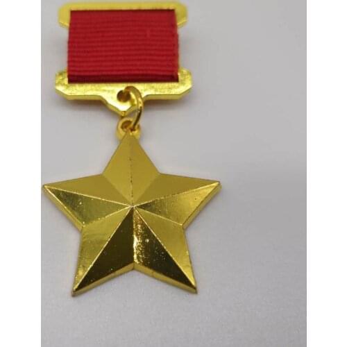Soviet Ussr CCCP Hero of Socialist Labor + Gold Star Medal