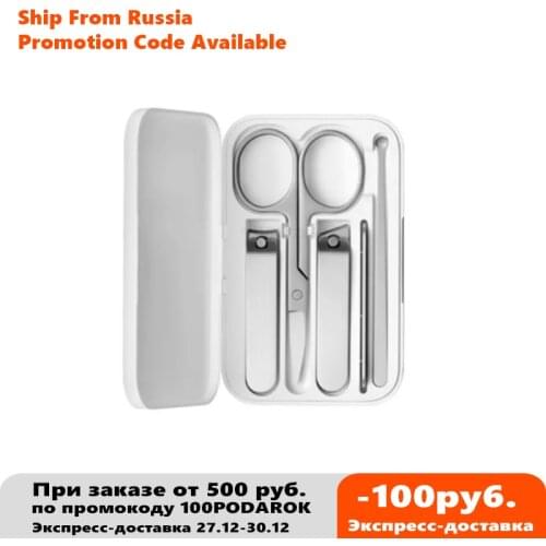 Xiaomi Mijia Stainless Steel Nail Clippers With Anti-splash cover Trimmer Pedicure Care Nail Clippers Professional File With Box