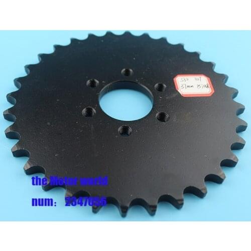 Off - Road Motorcycle Modified Parts T8KTM Chain Plate Wheel Gear Small Off - Road Fear 530 32T Teeth