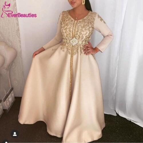 Muslim Evening Dresses 2021 V Neck Long Sleeves Moroccan Special Occasion Dresses Algeria Arabic Party Gowns
