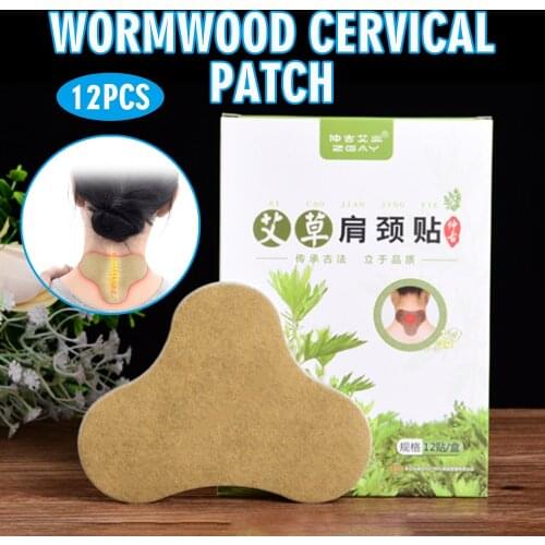 12pcs/bag Wormwood Cervical Patch Shoulder Neck Joint Pain Relief Stickers Pain Relieving Sticker Shoulder Neck Patch Massage