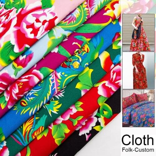 50*150cm Vintage Chinese Style Cotton Silk Rayon Fabric Ethnic Style Phoenix Peony Pattern Twill Fabric Diy Handmade Patchwork