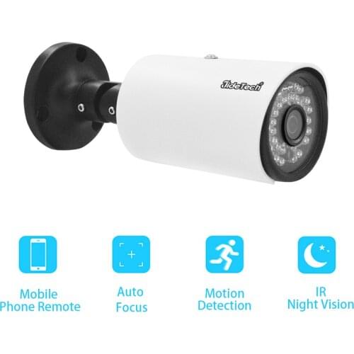 JideTech 2021 Outdoor 5MP Full HD 1080P IP66 Waterproof Bullet Onvif POE Wired CCTV Camera Night Vision IP Camera Manufacturer