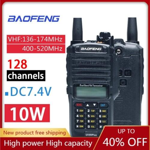 2021 Baofeng 9R plus Waterproof IP67 Walkie Talkie High Power CB Ham 50 20 KM Long Range uv9r portable Two Way Radio Dropshippin