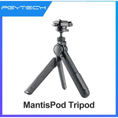 Штативы для камер DJI China At AliExpress