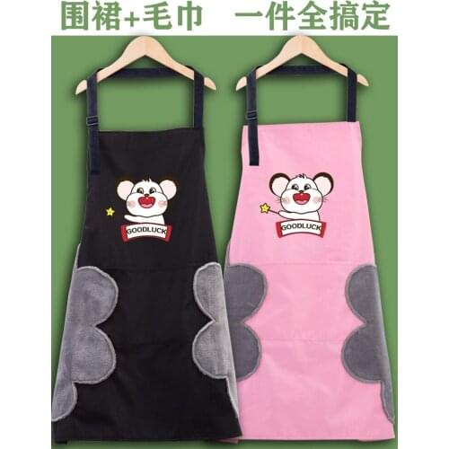 Apron womens fashion hand wipe waterproof cute Japanese household Korean kitchen Nordic style overalls