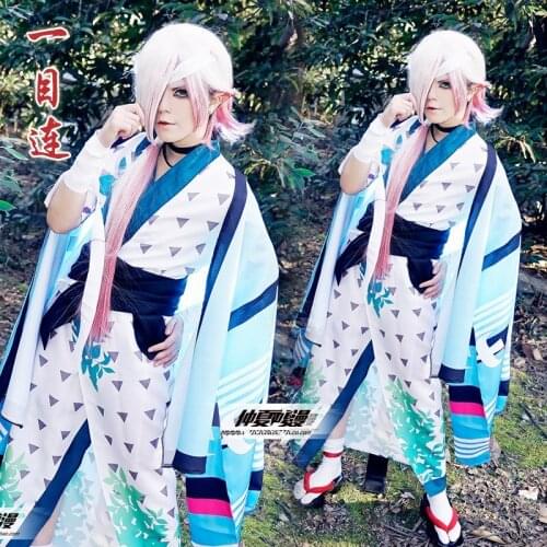 Game Onmyoji SSR Ichimoku Ren Awakening Cosplay Costume Japanese Uniform Game Anime Cosplay