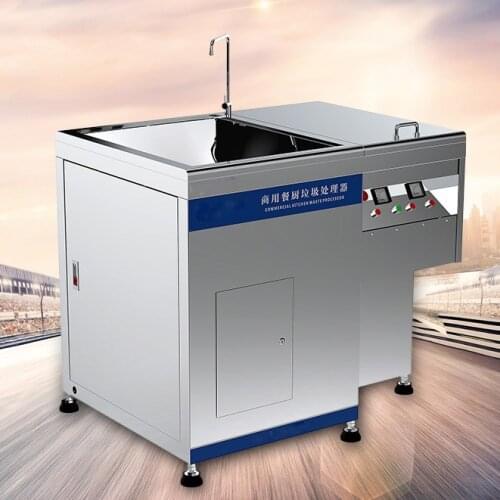 Food Waste Disposers high Capacity solid-liquid separation Commercial Kitchen Food waste crushing dehydrating Processor machine