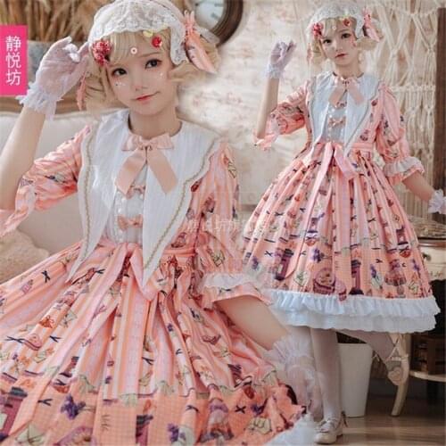 Girls Kawaii Lolita OP Dress Long Sleeve Sweat Japanese Style Retro Princess Tea Party Gown Cute Princess Dress No Headwear
