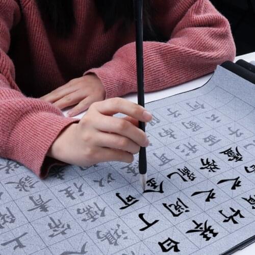 Chinese famous copybook brush pen calligraphy for beginners thickened imitation rice paper water writing cloth