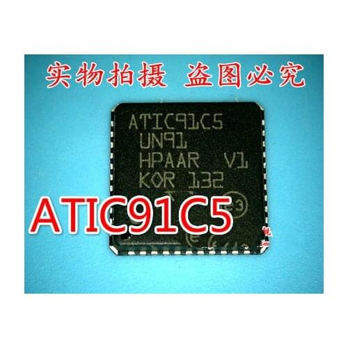 NEW 5PCS ATIC91C5 ATIC91C5UN91 ATIC91C5 UN91