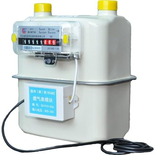 Shengshichanghua Flow Meters