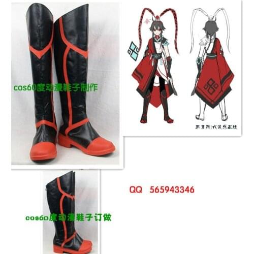 VOCALOID3 March rain Long Boots cosplay shoes S008