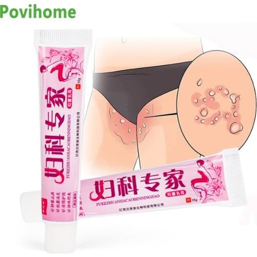 15g Private Anti-itching Ointment Herbal Extract Antipruritic Cream Remove Private Odor Eczema Antibacterial Plaster Health Care