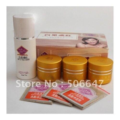 Chun Yan Bai Li Tou Hong ~Amazing Result Whitening Moisturizing Freckle Free Cream