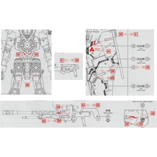 For Bandai MG 1/100 GN-002 Gundam Dynames Model Kit DL Model Decal Water Stickers GN12