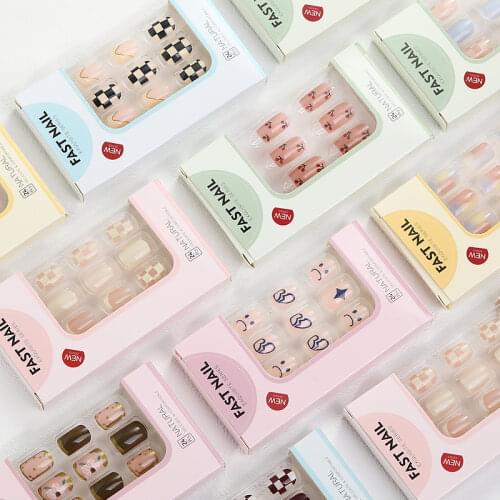 Lanziter Materials For Nail Extension