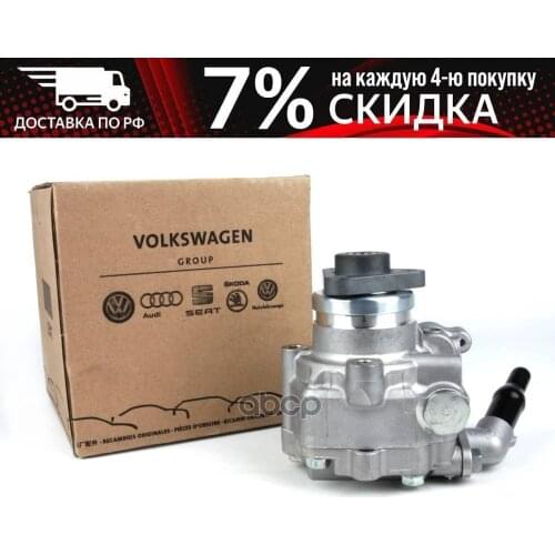 VAG Brake System Parts