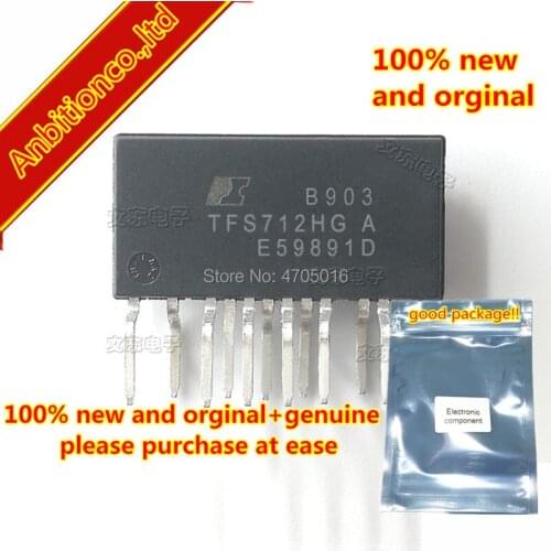 10pcs 100% new original TFS712HG ESIP in stock