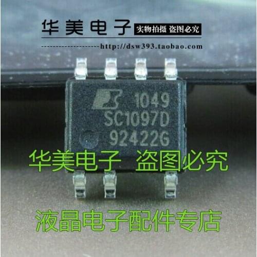 Free Delivery.SC1097DG genuine power management chip SOP-7