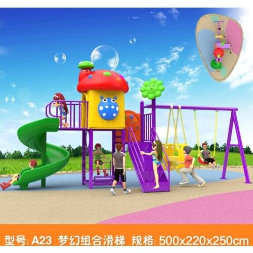 Kids toy slide baby outdoor games swing kindergarten sets childrens plastic child children playground indoor garden large A23