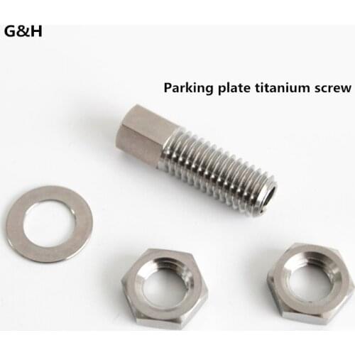 1 set folding bike titanium screw ultralight for brompton parking plate titanium screw