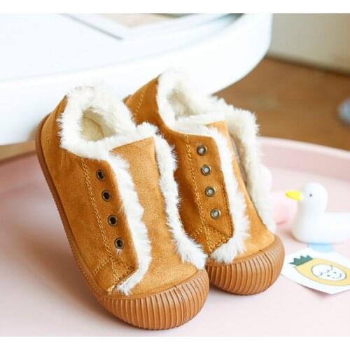 Baodao Sneakers For Boys