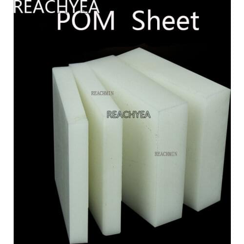 White POM Sheet Board CNC Model Board DIY Raw Material Thickness 5 6 8 10 Mm Hard Plastic Polyoxymethylene Plate