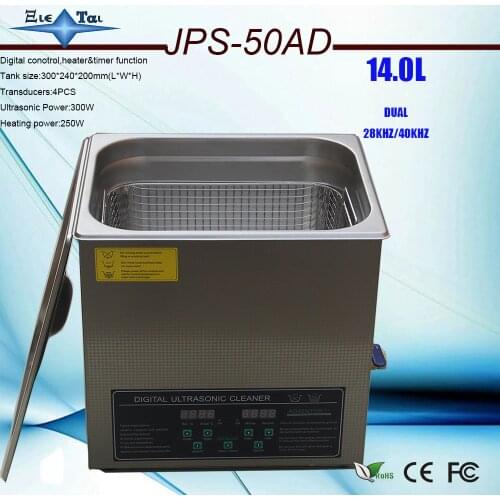 Dual 28/40KHZ frequency 220v/110v ultraonic cleaner bath timer &heater function PS-50AD 14L for hardware parts