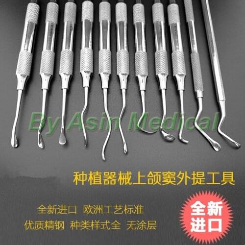 Good quality 1 set Dentist tools Planting maxillary sinus lifting tool Remove calculus Medical examination equipment