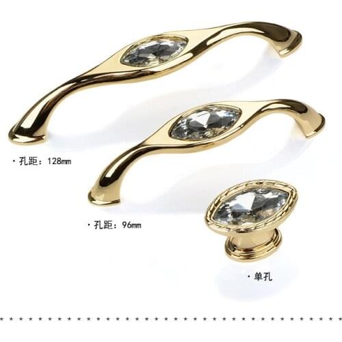 Crystal hand gold European high-end wardrobe cabinet wine cabinet shoe cabinet handle cabinet drawer set diamond single hole