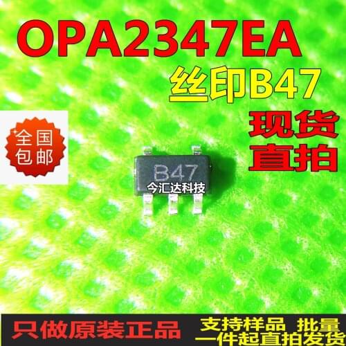 New&original 100% In Stock OPA2347EA SOT-23-8B47