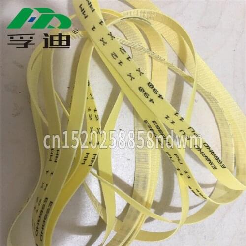 Belt Drive Heidelberg GTO 46 & 52 50 Cycles Powder Spray Motor 00.780.0475